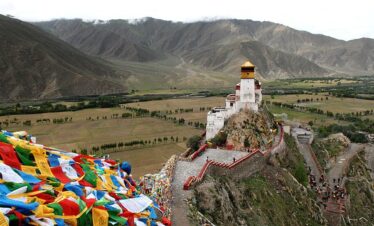 Rocky Mountain Vacations